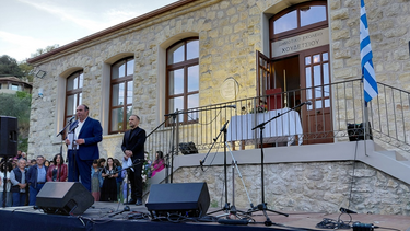 Δημοτικό Σχολείο Χουδετσίου