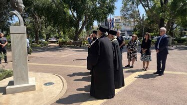 Μηνάς Γεωργιάδης- Εκδήλωση