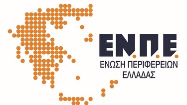 Ένωση Περιφερειών