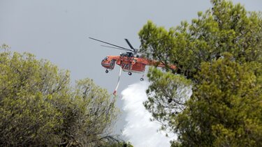 Φωτια-ελικόπτερο