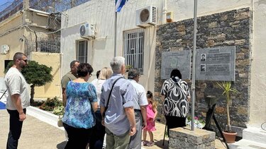 Νεάπολη, Επιμνημόσυνη δέηση