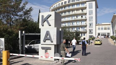 ΚΑΤ