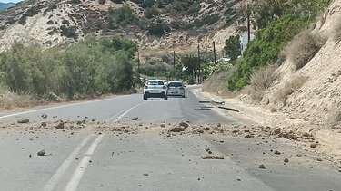 Κατολίσθηση