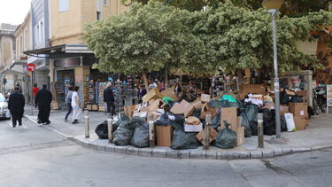 Σκουπίδια, κέντρο Ηρακλείου