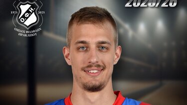 Ο ΟΦΗ ανακοίνωσε τον πρωταθλητή Ευρώπης Μιχάιλο Μίτιτς