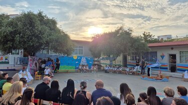 μίκης τιμούν