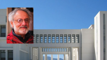 Πανεπιστήμιο κρητης