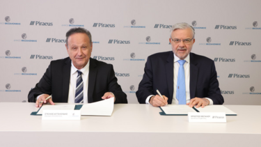 Τράπεζα Πειραιώς, Δήμος Θεσσαλονίκης