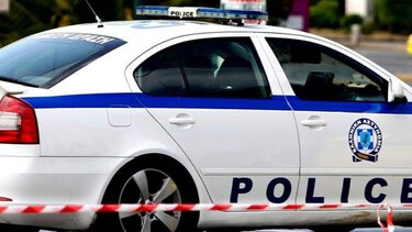 peripoliko e