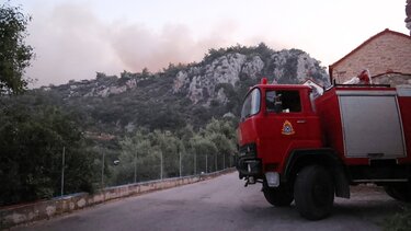 πυροσβεστική