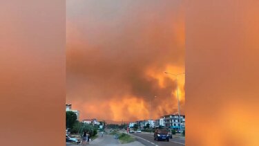 σμύρνη φωτιά