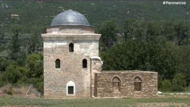 Τεκές του Χασάν Μπαμπά