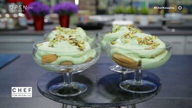 Τιραμισού, συνταγή