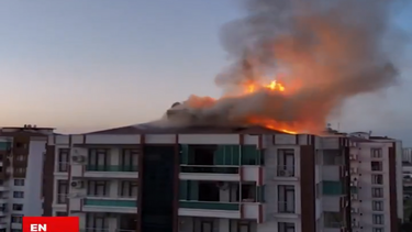 Τουρκία πυρκαγιά 