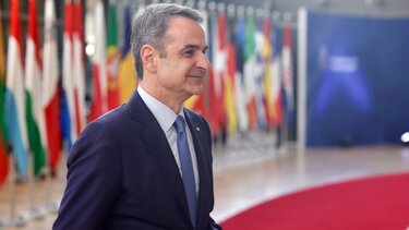 μητσοτακης