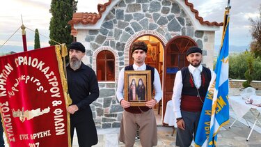 Η εορτή των Οσίων Παρθενίου και Ευμενίου - Ένα Κρητικό Πανηγύρι στον Βορρά - Φωτογραφίες