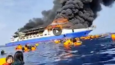 πλοίο φωτιά ινδονησία