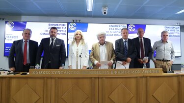 91 προσωπικότητες