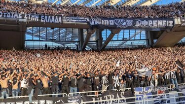 Μα και στο ΟΑΚΑ μας δώσανε ραντεβού… μα δεν ήλθανε !