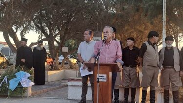 Εκδήλωση τιμής και μνήμης στο Μνημείο Εκτελεσθέντων, στην παραλία του Ταυρωνίτη