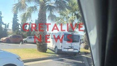 βαν αναστροφή