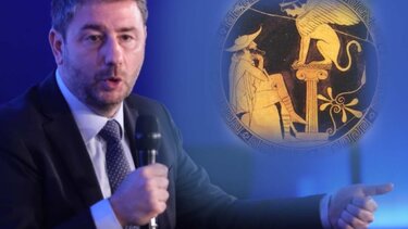 Ανδρουλάκης, Άποψη