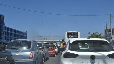 aristeres strofes giofyro