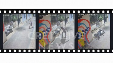 Βίντεο μηχανή ηράκλειο