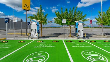 ΔΕΗ blue φορτιση