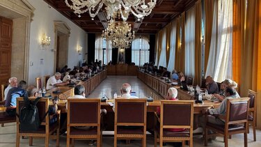 Δημοτικό Συμβούλιο