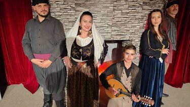 Θεατρικό έργο "EMINE"