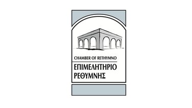 Επιμελητήριο Ρεθύμνης