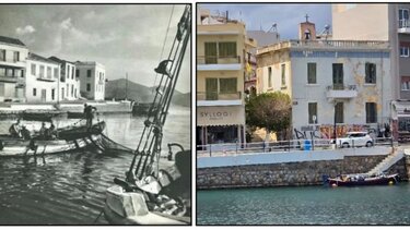 Φρουραρχείο Αγίου Νικολάου