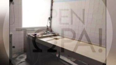 Πάτρα: Επαναλειτουργία της Ιατροδικαστικής Υπηρεσίας με δύο νέους ιατροδικαστές από Δευτέρα