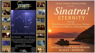 Sinatra, Ταινία