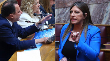 konstantopoulou georgantas