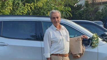 Μακάκης, Αγνοούμενος