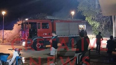 Φωτιά Μαρτινέγκο