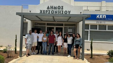 Συμβούλιο Νέων, Χερσόνησος