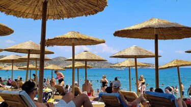 Οργανωμένη παραλία