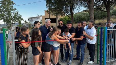 Παιδική χαρά, Δήμαρχος 