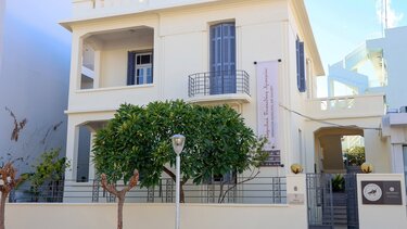 Ανοίγει τις πύλες της η έκθεση «Μάτια του Αυγούστου» με έργα της από τη Συλλογή της Δημοτικής Πινακοθήκης του Δήμου Ηρακλείου