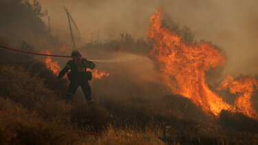 Φωτιά, Ιεράπετρα