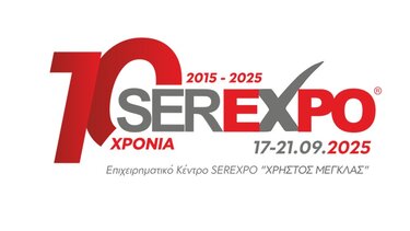 serexpo-2025