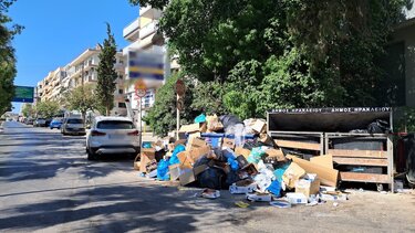 Σκουπίδια, Εθνικής Αντιστάσεως