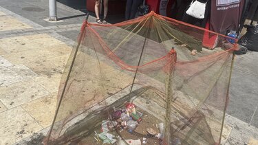 Σκουπίδια κέντρο 