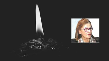 Σούλα Δαμανάκη Σιδέρη