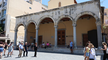 Βασιλική Αγίου Μάρκου