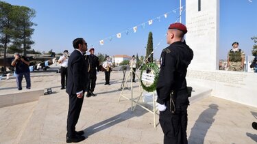 Χριστοδουλιδης