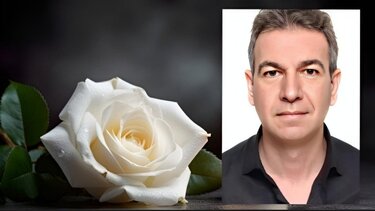 Καμπουράκης